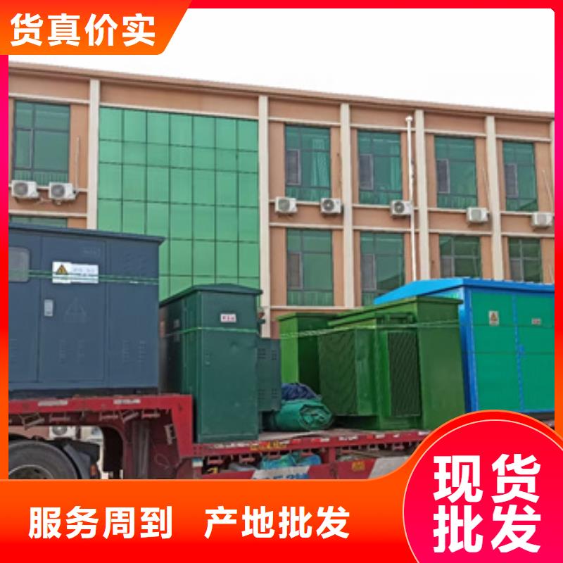 应急发电车租赁超高性价比