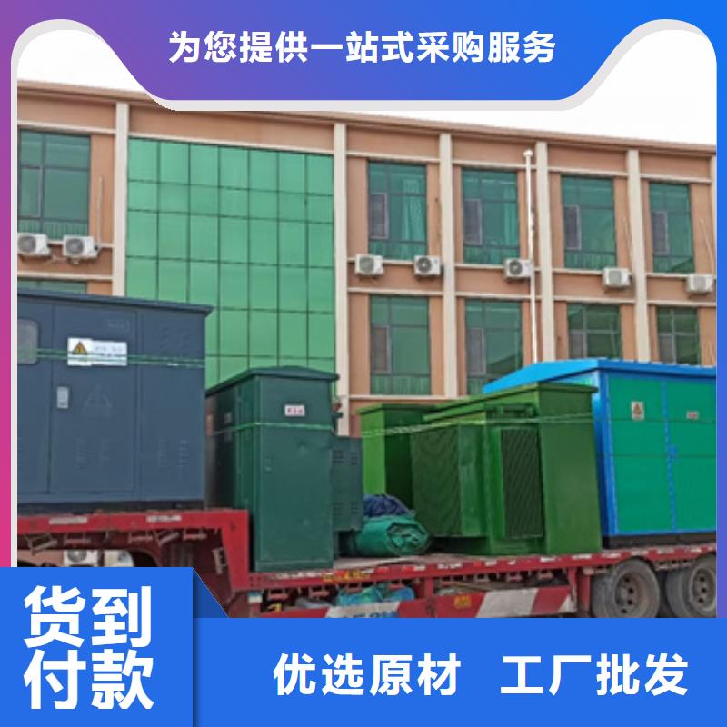 哪里租发电机厂家