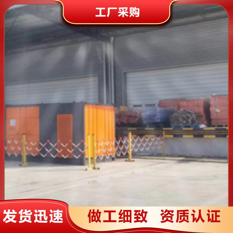 高压发电机出租含电缆含往返运费