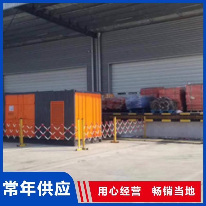 发电机租赁含运费 随叫随到