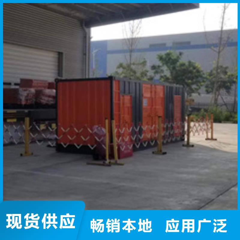 100千瓦发电机租赁