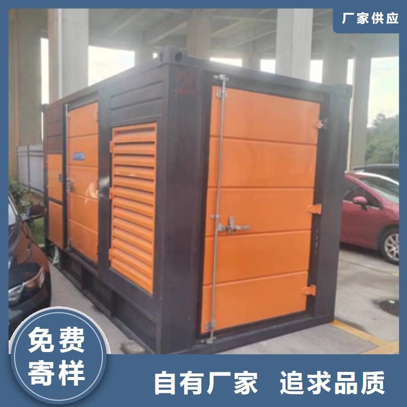 300KW电源车租赁可并机并网