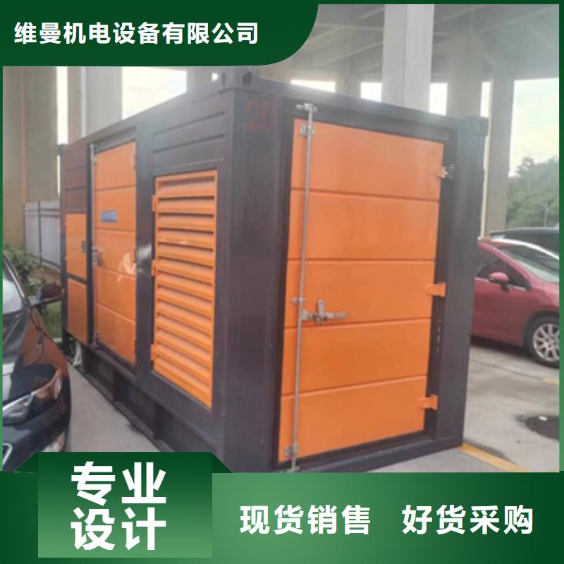 200KW发电机出租