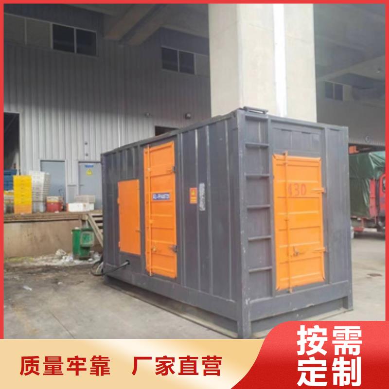 出租400KW发电机
