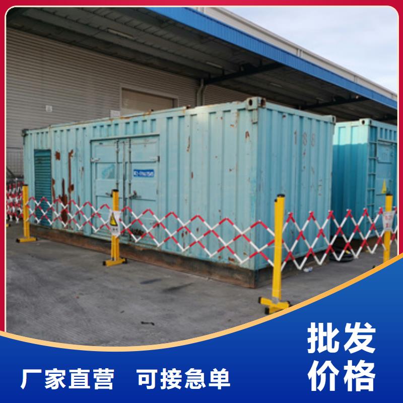 出租100KW发电机