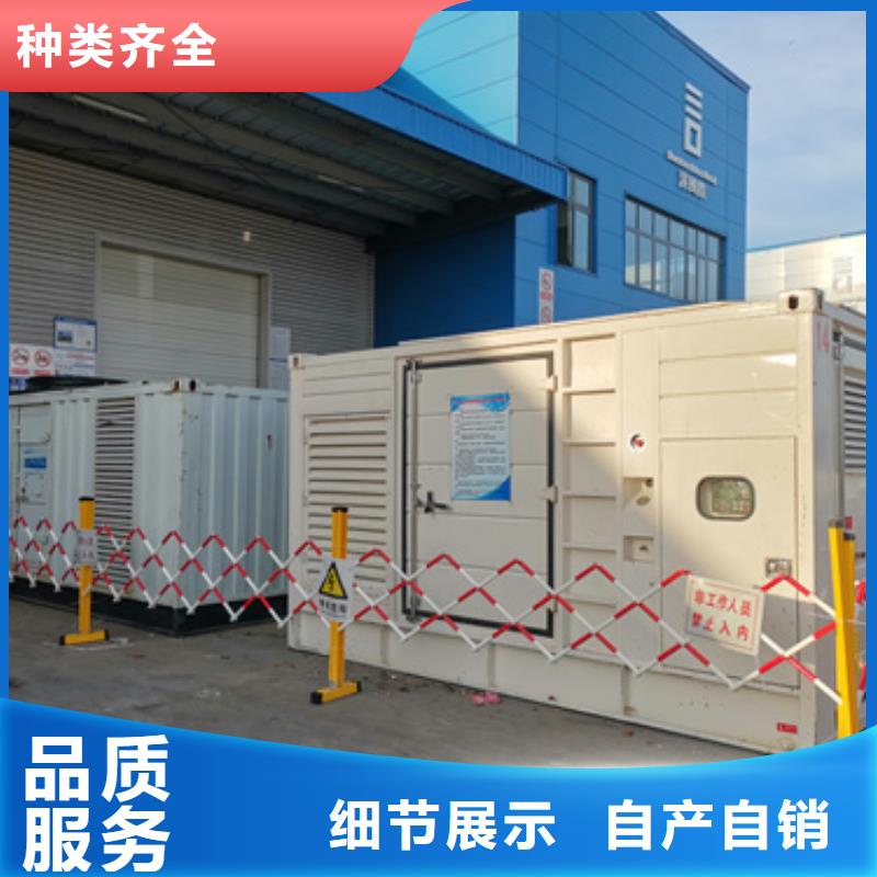 50KW发电机租赁可并机并网