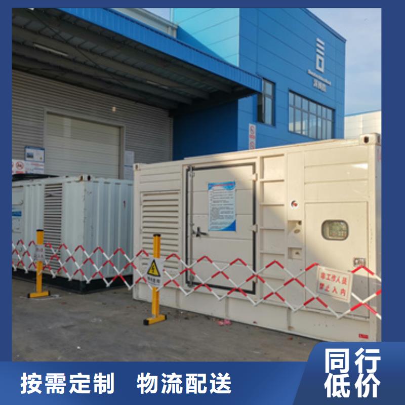 100KW电源车租赁可并机并网