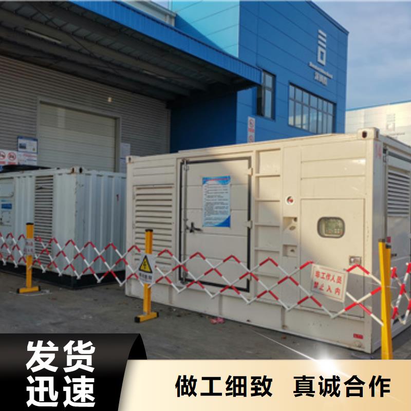 租赁发电车电话各种电力设备租赁品种齐全