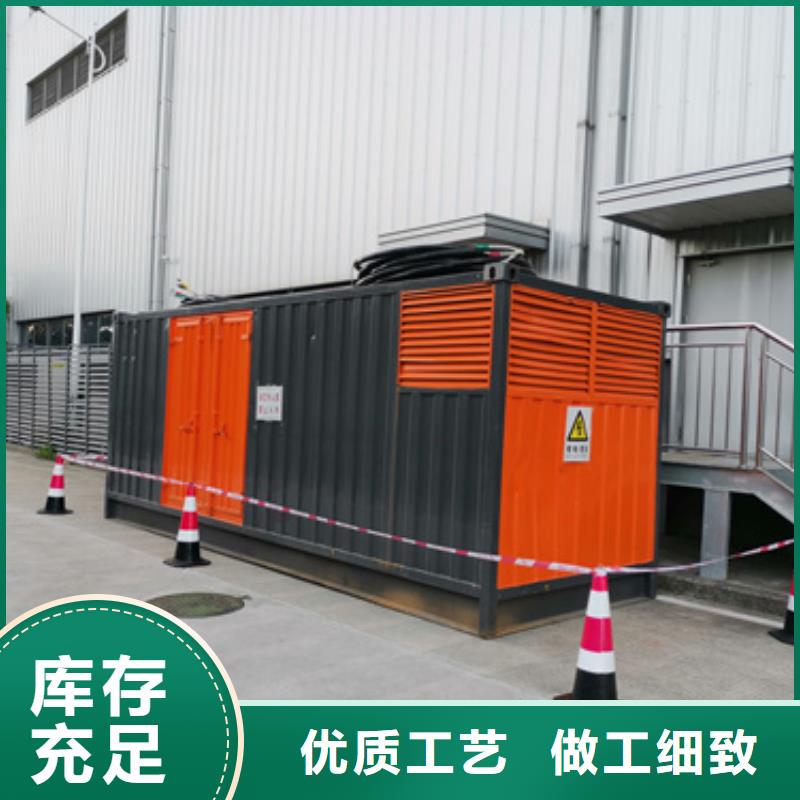 变压器出租口碑好本地厂家含运费电缆
