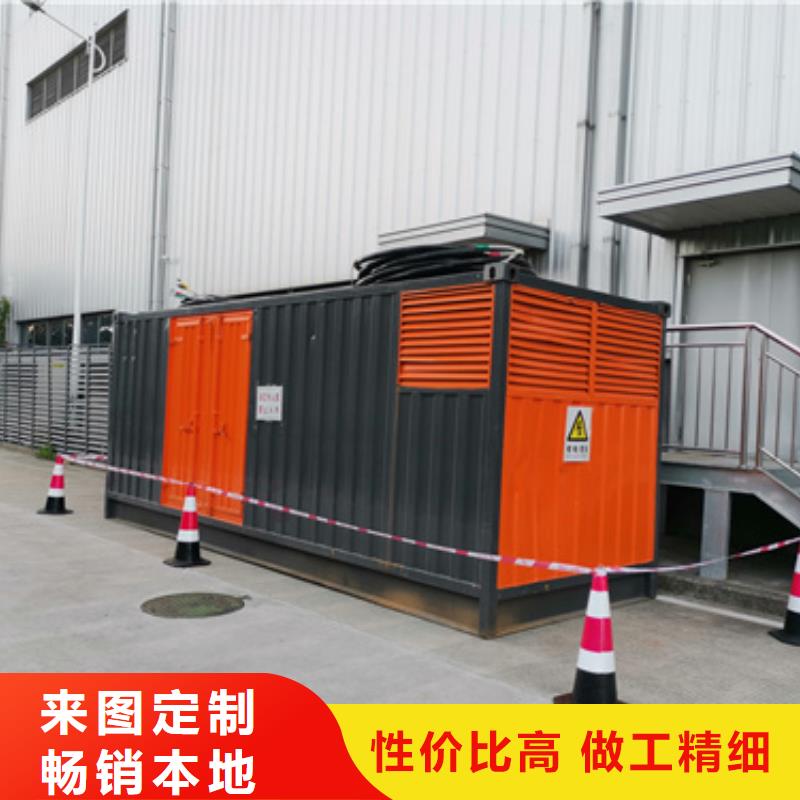 100KW电源车租赁可并机并网