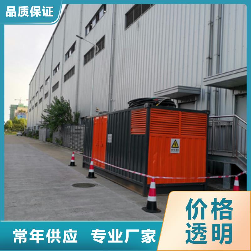 200KW发电机出租现货直供含运含税含电缆