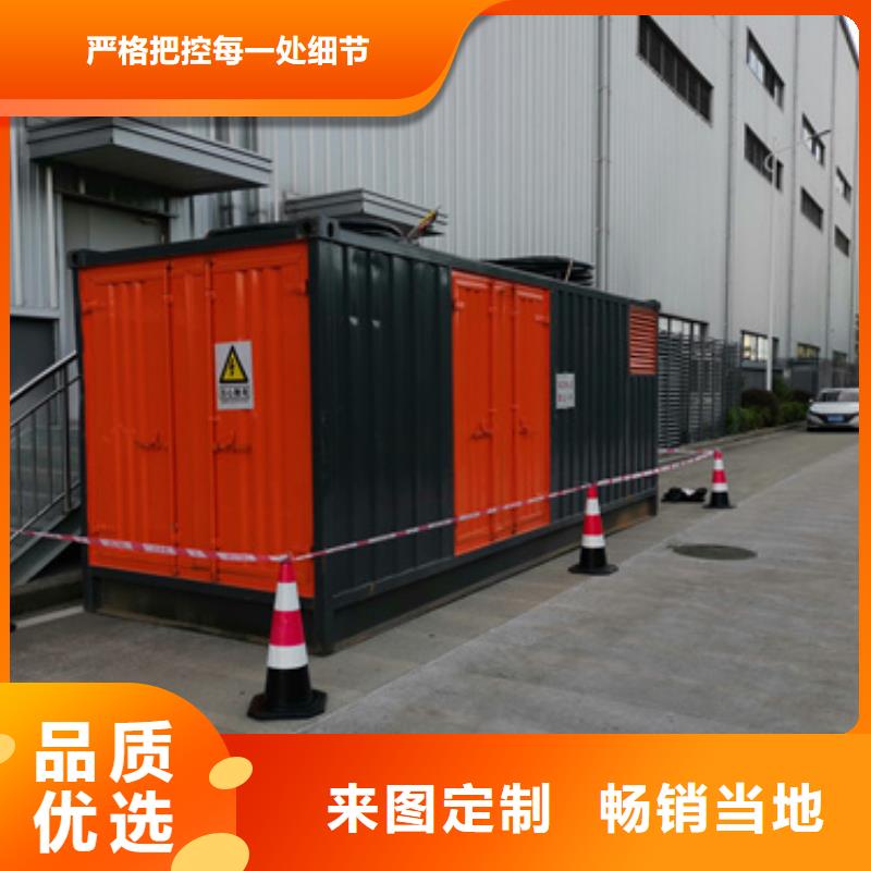 应急电源车租赁性价比高货源