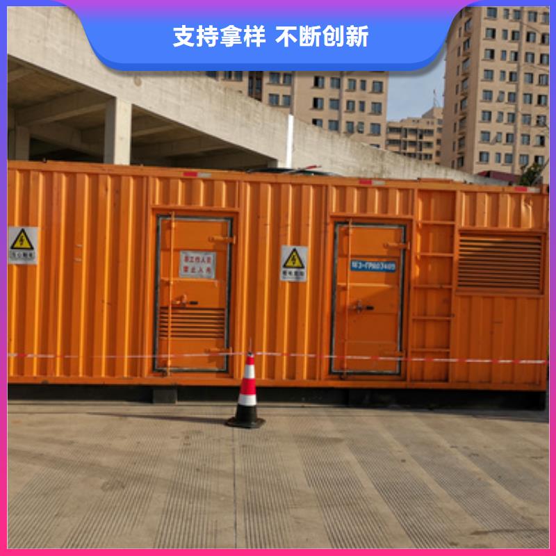 静音发电机出租