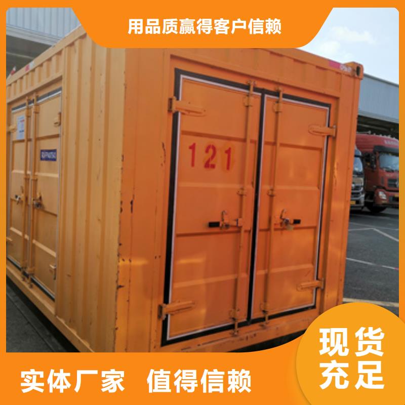 应急发电车租赁现货直供含运含税含电缆