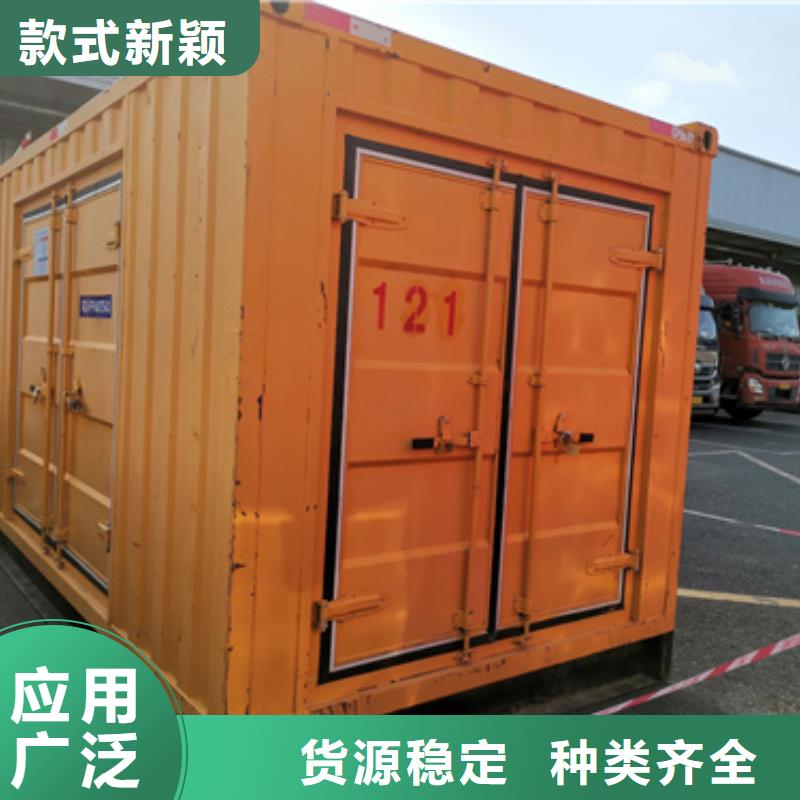出租500KW发电机