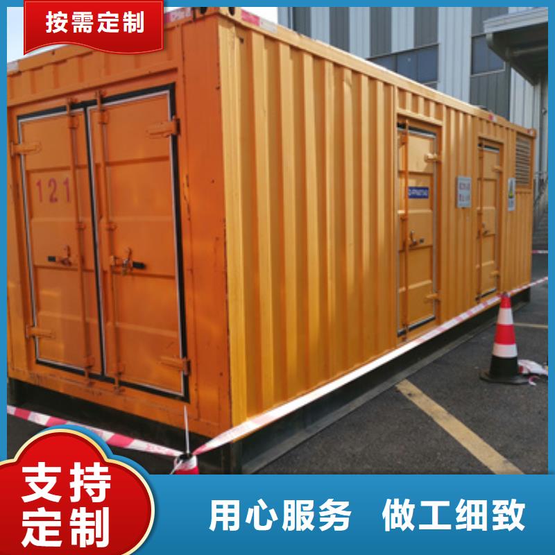 变压器出租公司