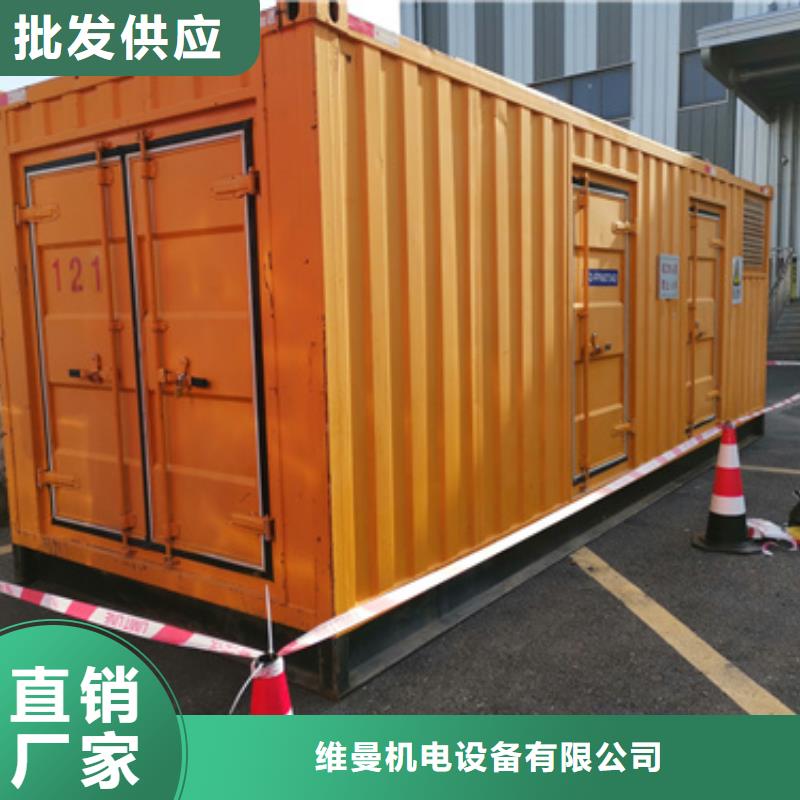 租赁200KW发电机性价比高货源