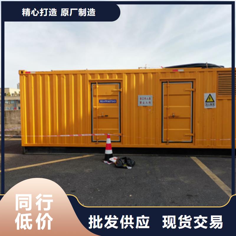 大型发电设备租赁电力设备租赁随时能发货