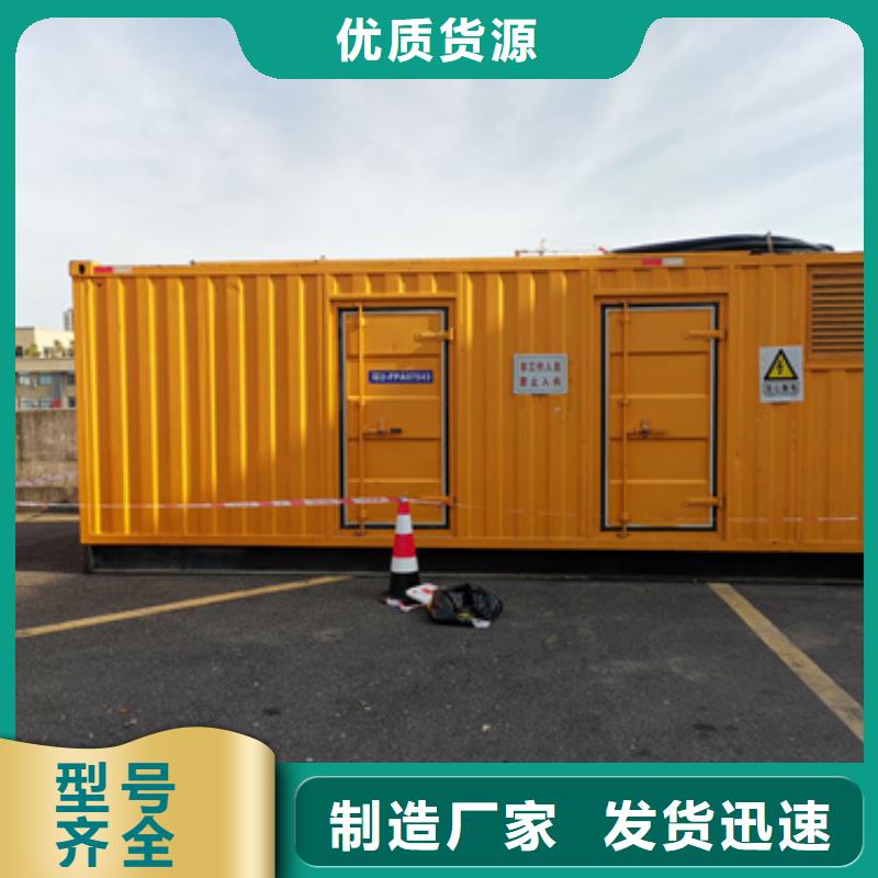 大型发电机出租含电缆含往返运费