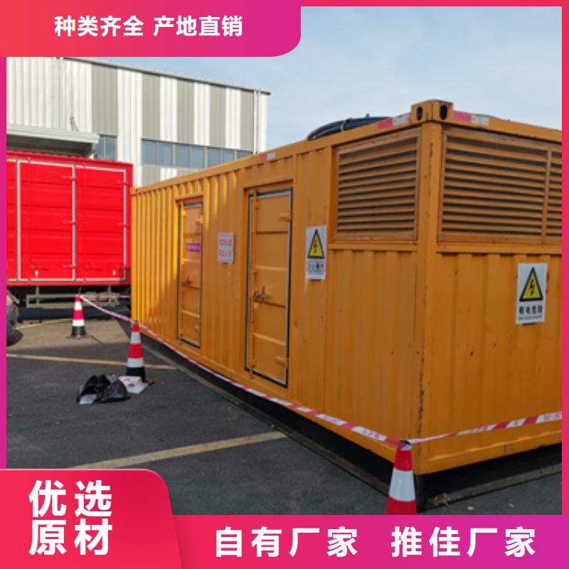 电源车租赁含运费电缆含税