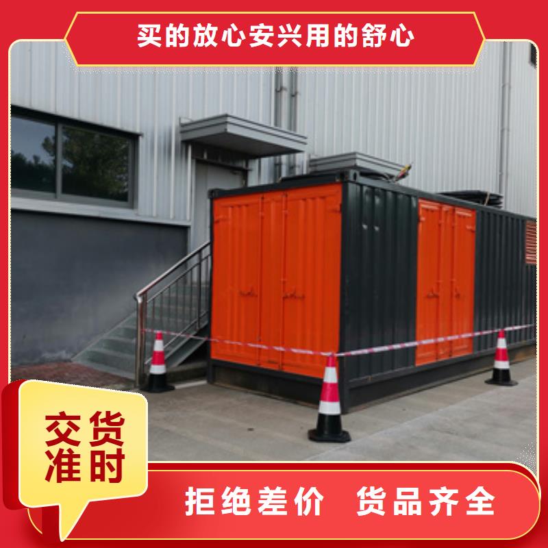 箱变出租口碑好本地厂家含运费电缆