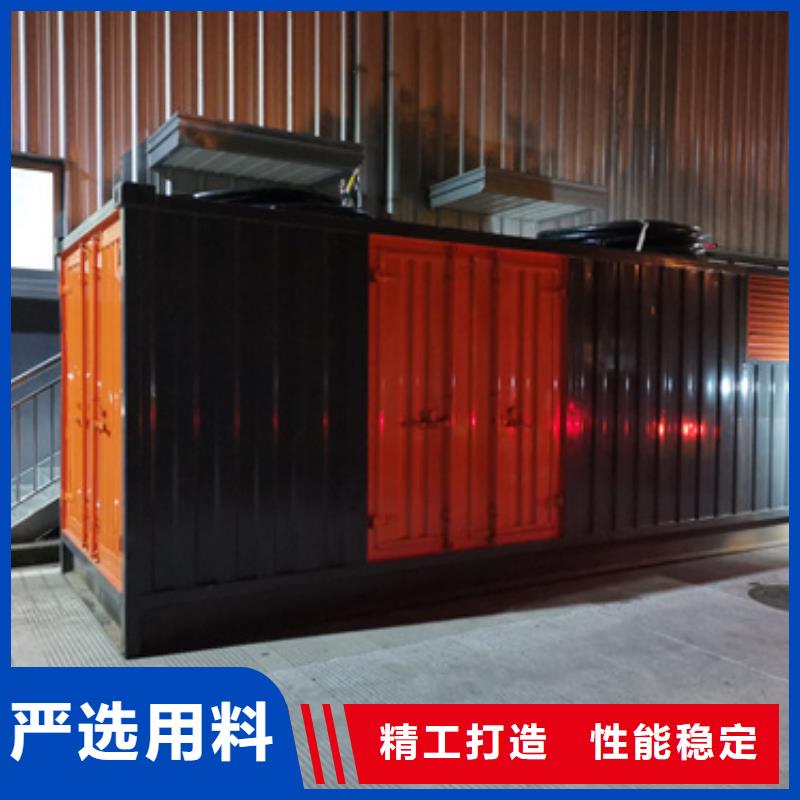 发电车出租
