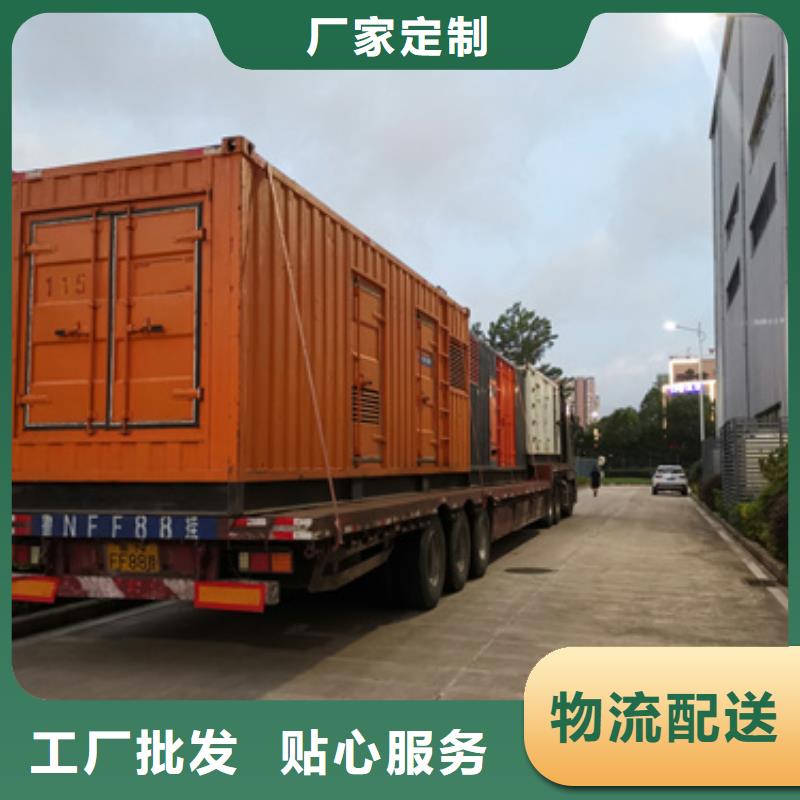 发电机出租