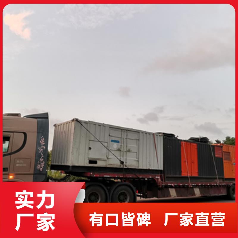 变压器出租口碑好本地厂家含运费电缆