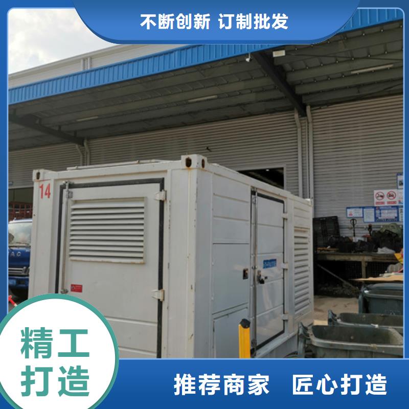 UPS租赁可并机并网