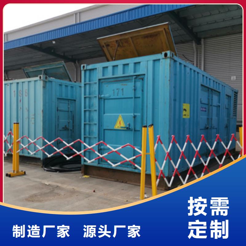箱式变压器租赁含运费电缆含税