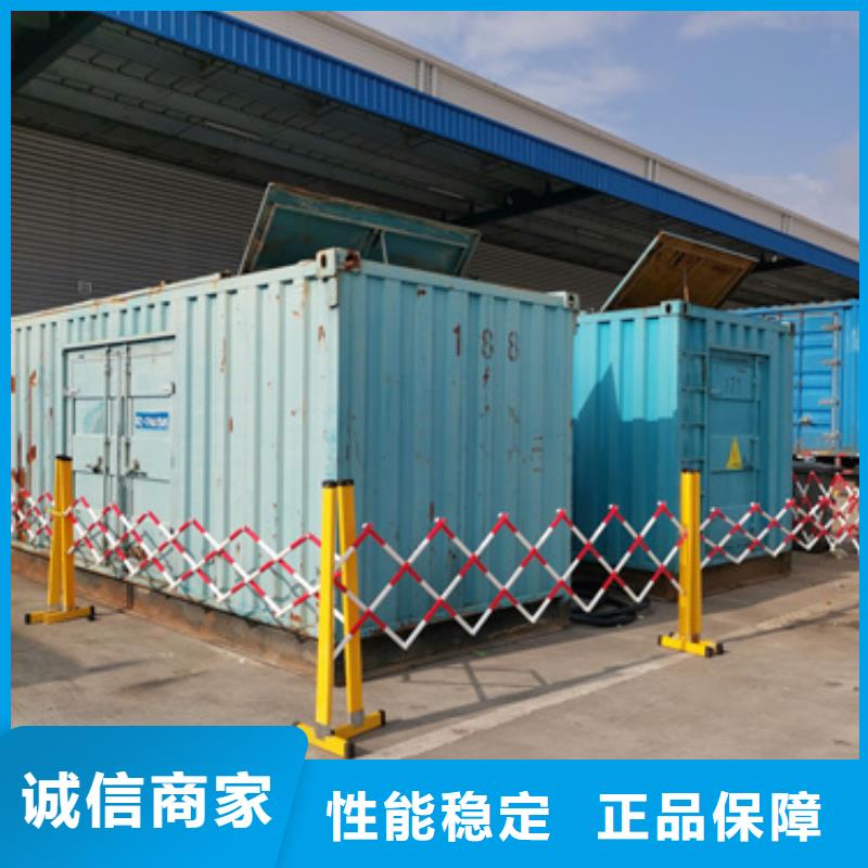 租赁发电车电话各种电力设备租赁品种齐全