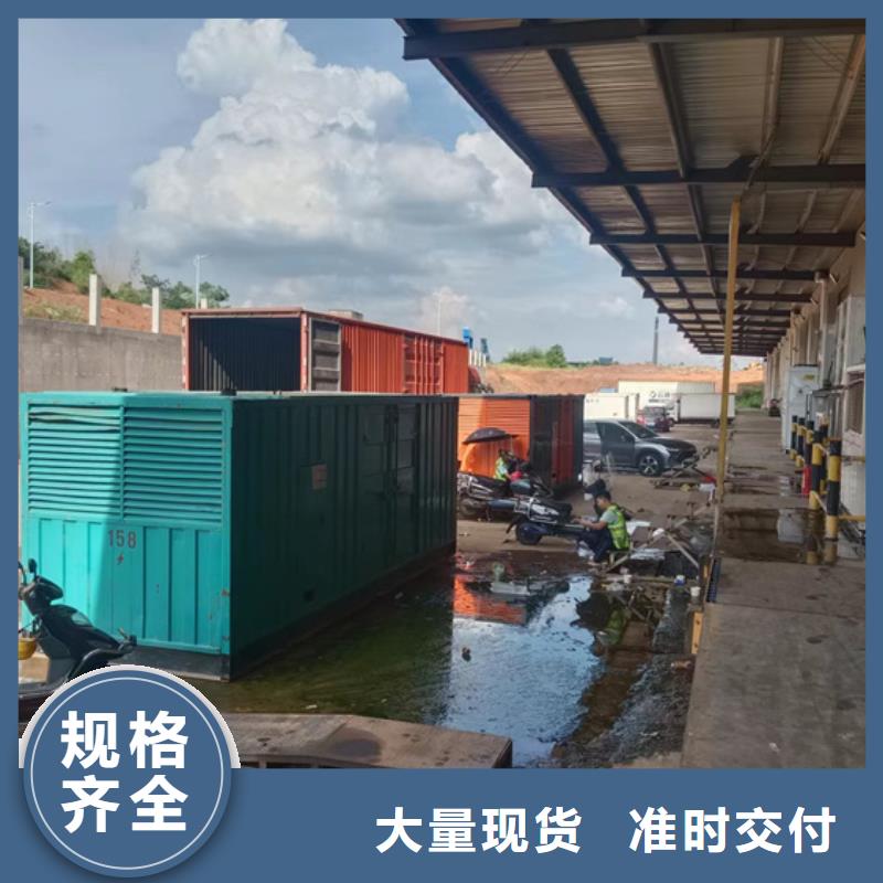 箱变出租含电缆含往返运费