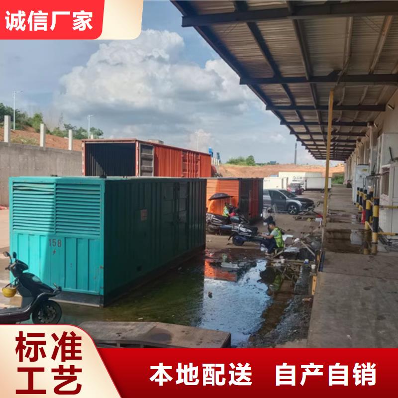 UPS电源出租含运费电缆