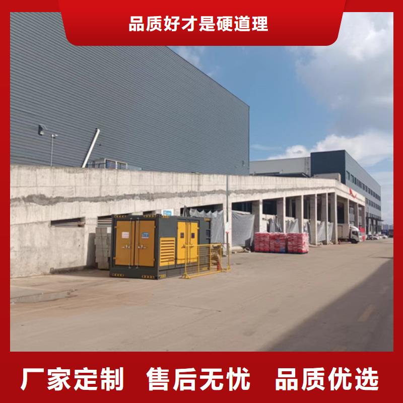 高压发电车出租现货供应
