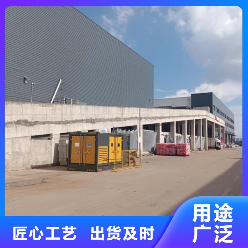 柴油发电机出租