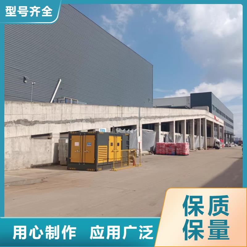 临时电源车租赁本地厂家价格合理含运费