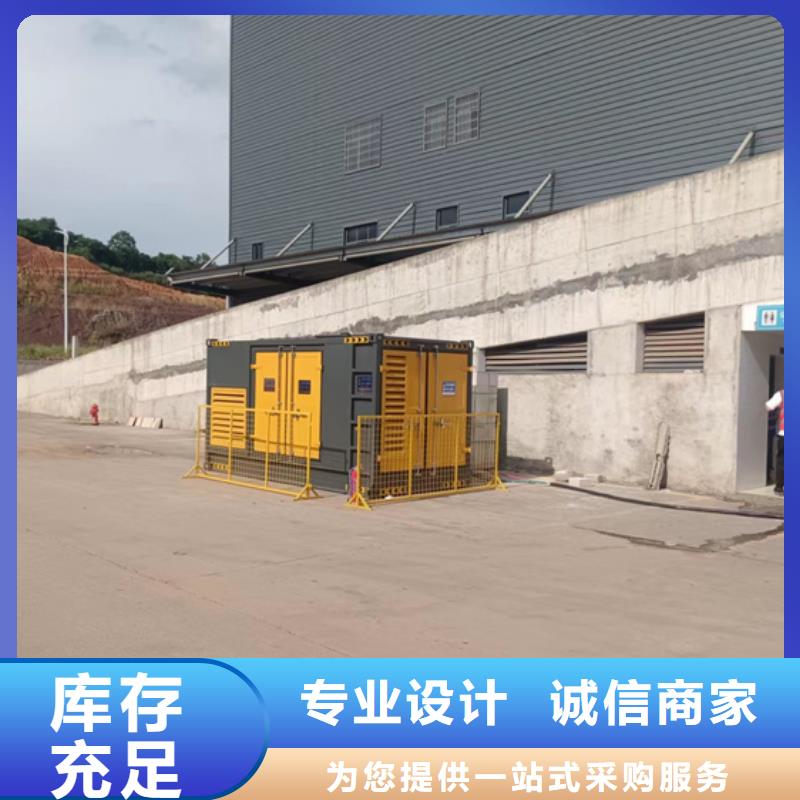 发电机怎么租电力设备租赁随时能发货