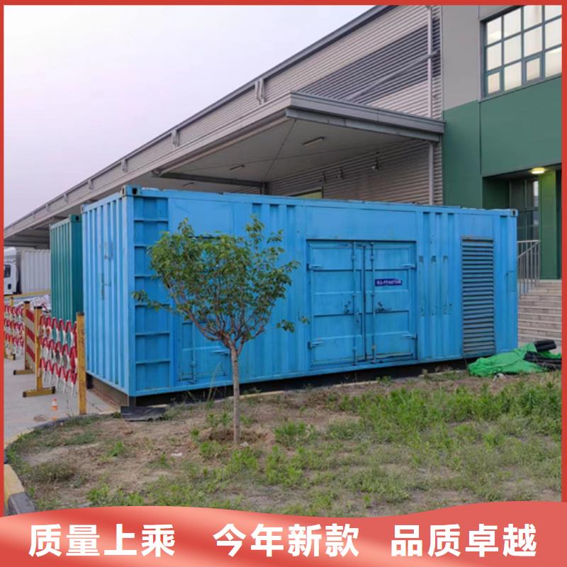 80KW发电机租赁可并机并网