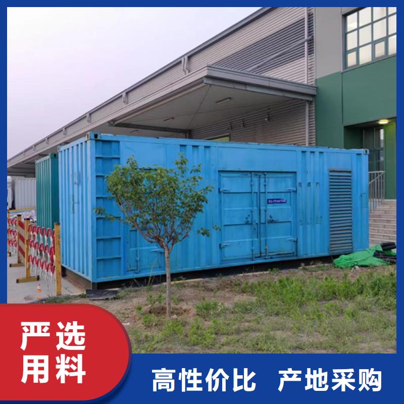 组电源车