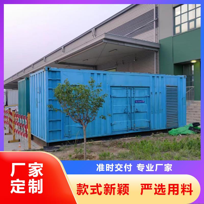 租赁35KV发电机