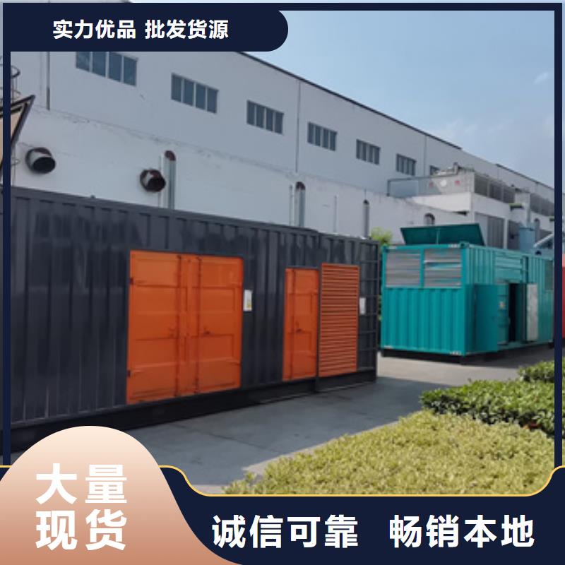 电源车租赁含运费电缆含税