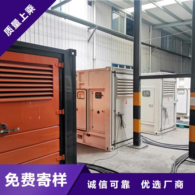 500KW发电机出租