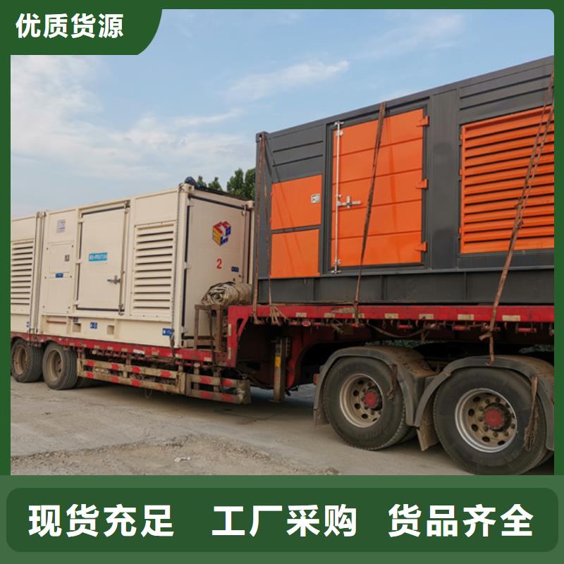 租赁发电车含运费电缆含税
