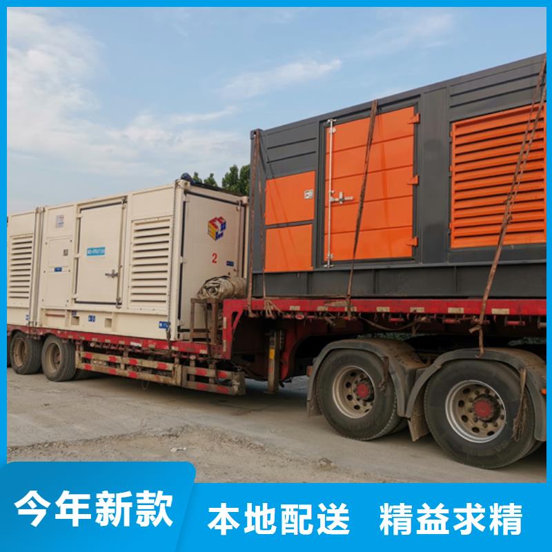 出租400KW发电机