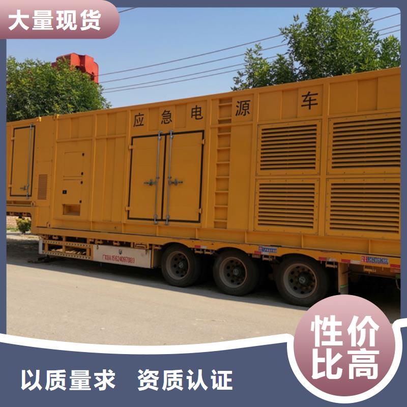 100KW发电机租赁含运费电缆含税