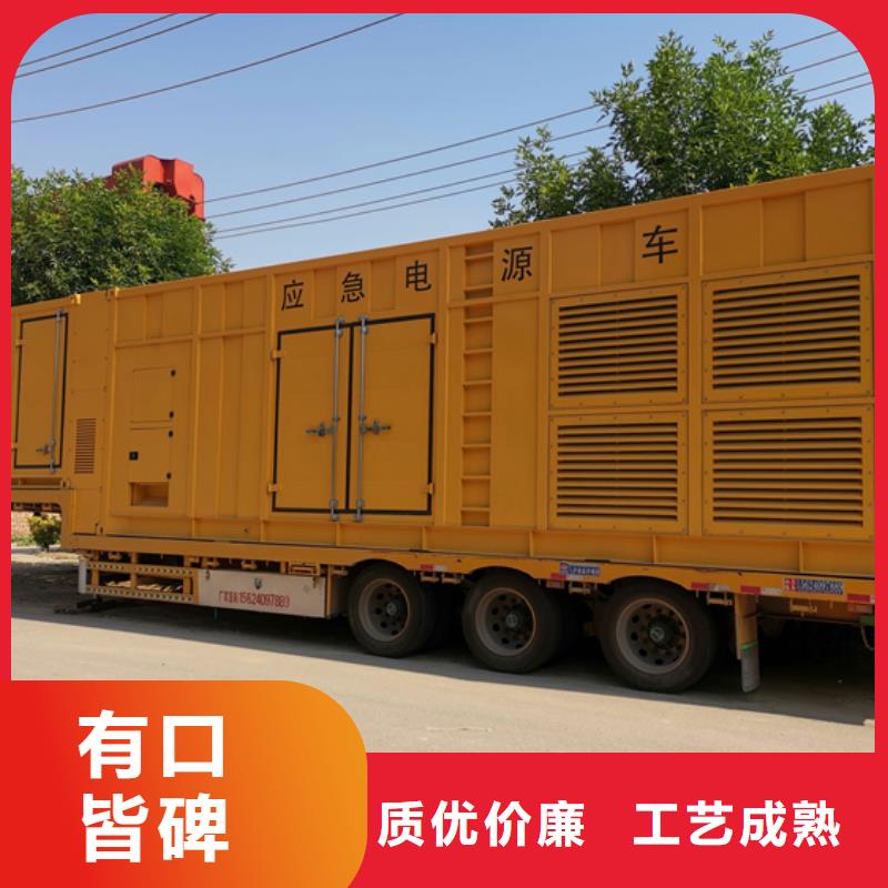 3.3KV变压器租赁性价比高货源