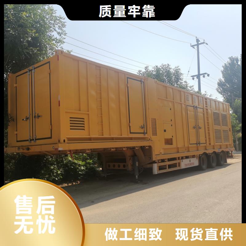 高压发电机租赁报价