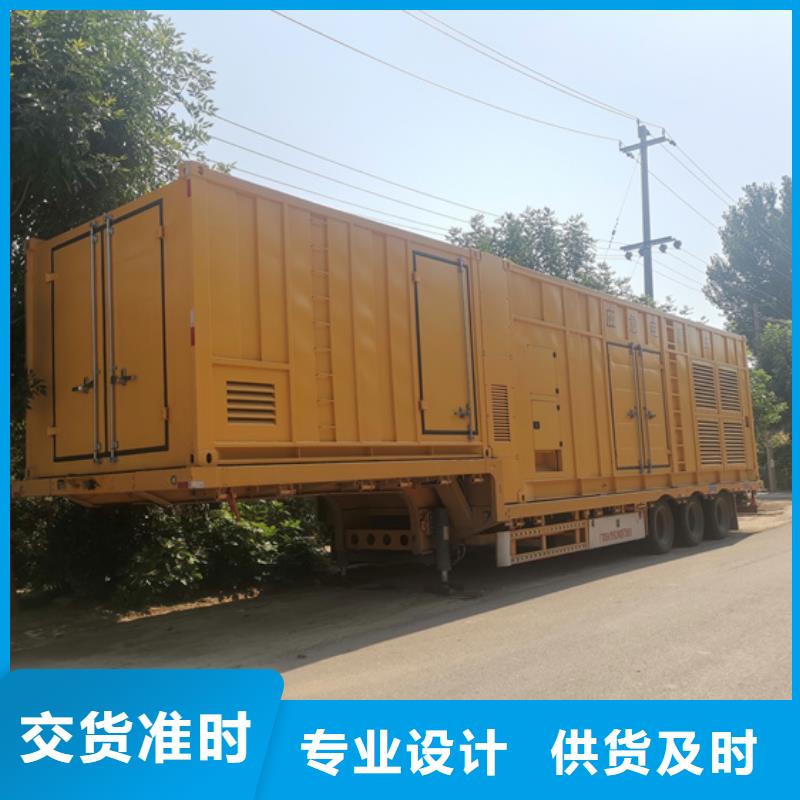200KW发电机出租