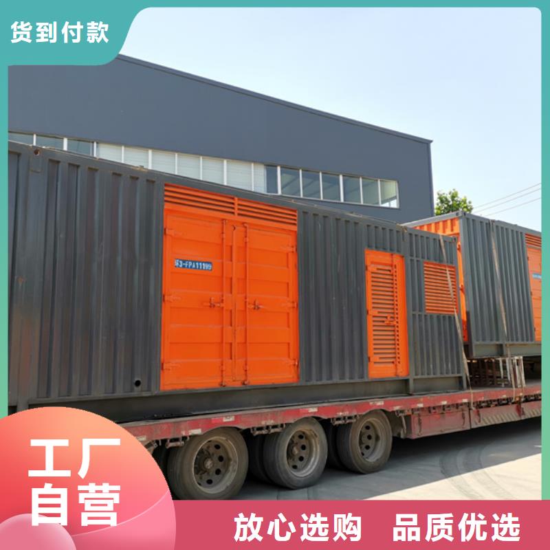 200KW发电机出租