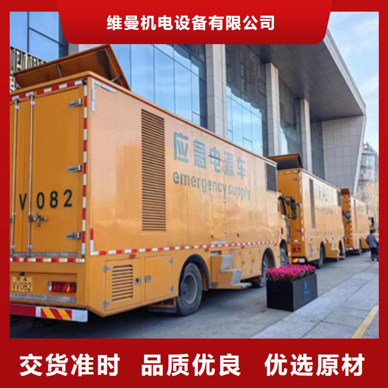 10KV1000KW发电机租赁可并机并网